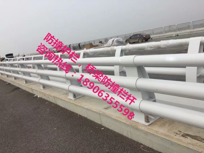 防撞護(hù)欄，防撞立柱